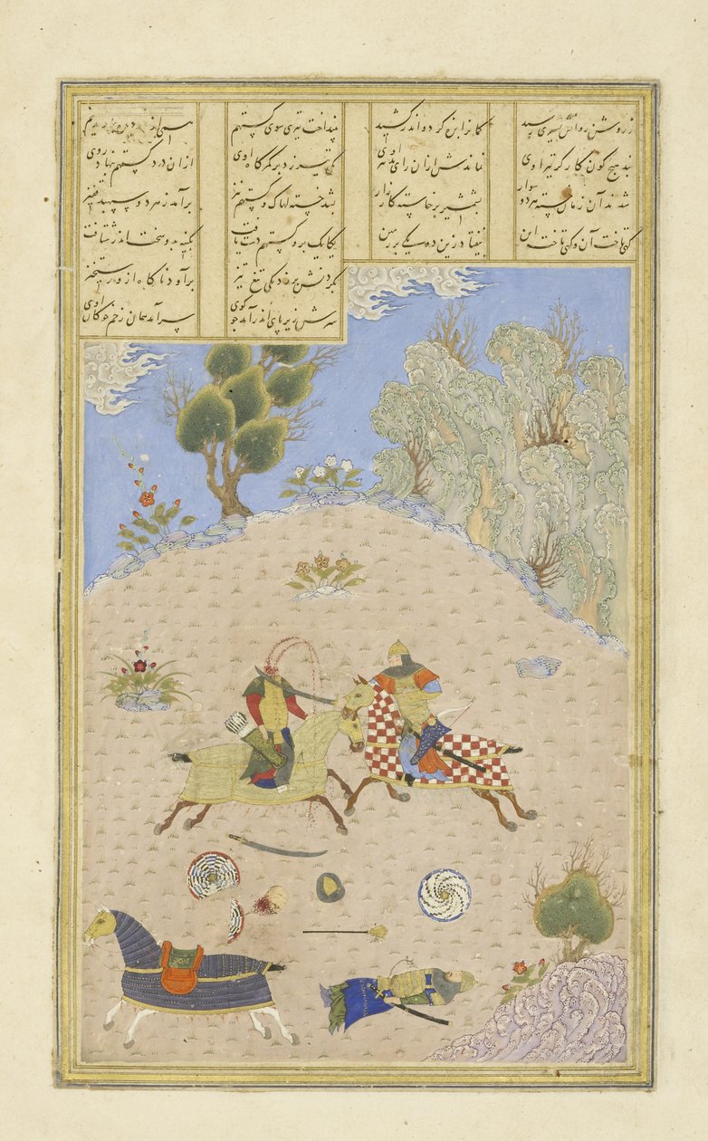 Gustaham, ayant tué Farshîdvard, envoie Lahhâk, illustration du Shahnama (Livre des Rois) - Persian School
