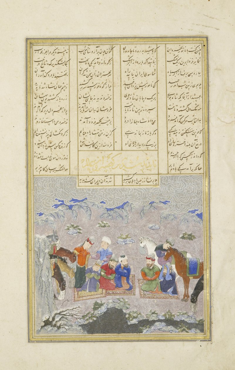Les paladins dans la neige, illustration du Shahnama (Livre des Rois) - Persian School