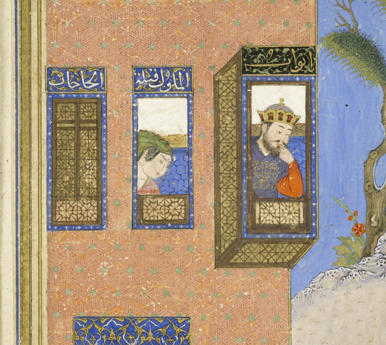(détail) Épreuve du feu de Siyâvush, illustration du Shahnama (Livre des Rois) - Persian School
