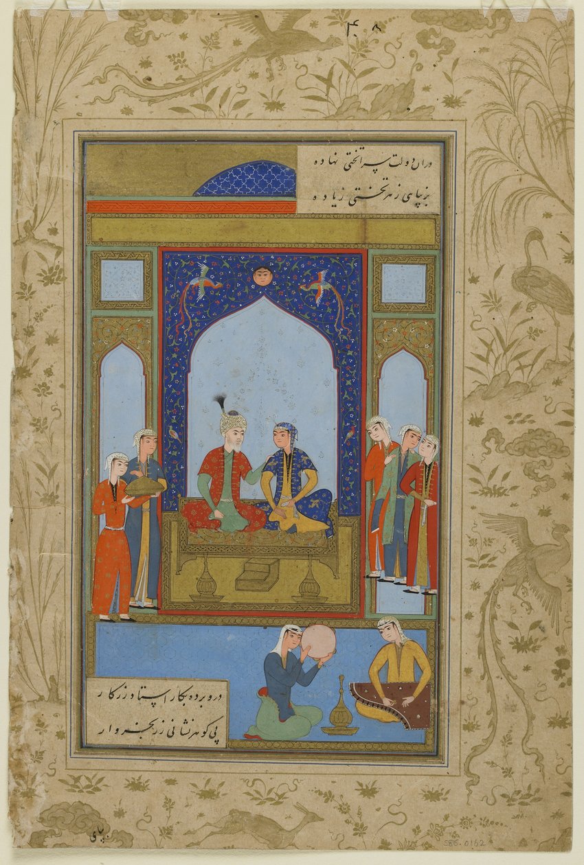Potiphar et Zulaykha sur le trône de "Yusuf et Zulaykha", 1575 - Persian School