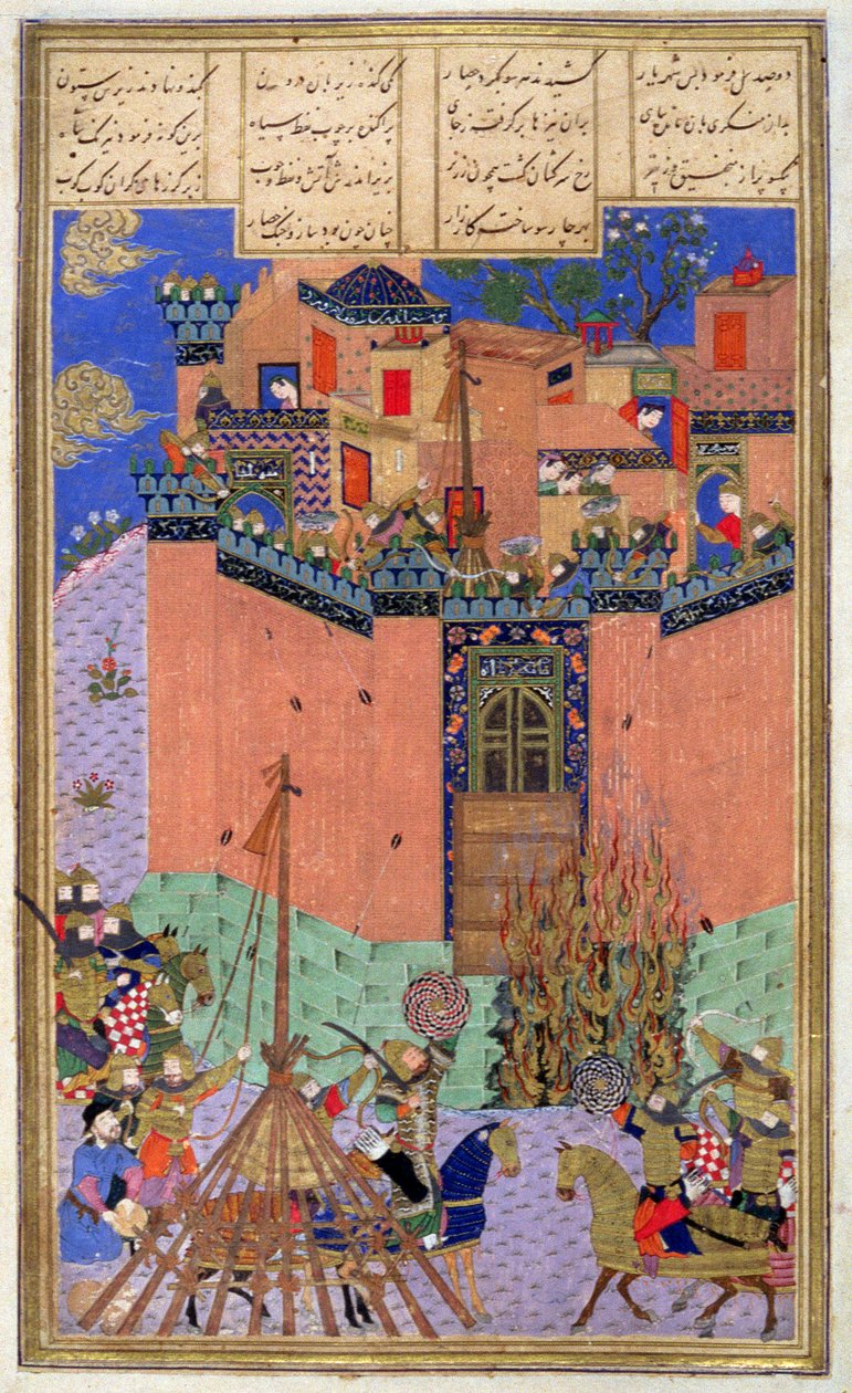 Rustam dirigeant le siège de Gang Bihisht, illustration du Shahnama (Livre des Rois), par Abul-Qasim Manur Firdawsi (c.934-c.1020) c.1440-45 - Persian School