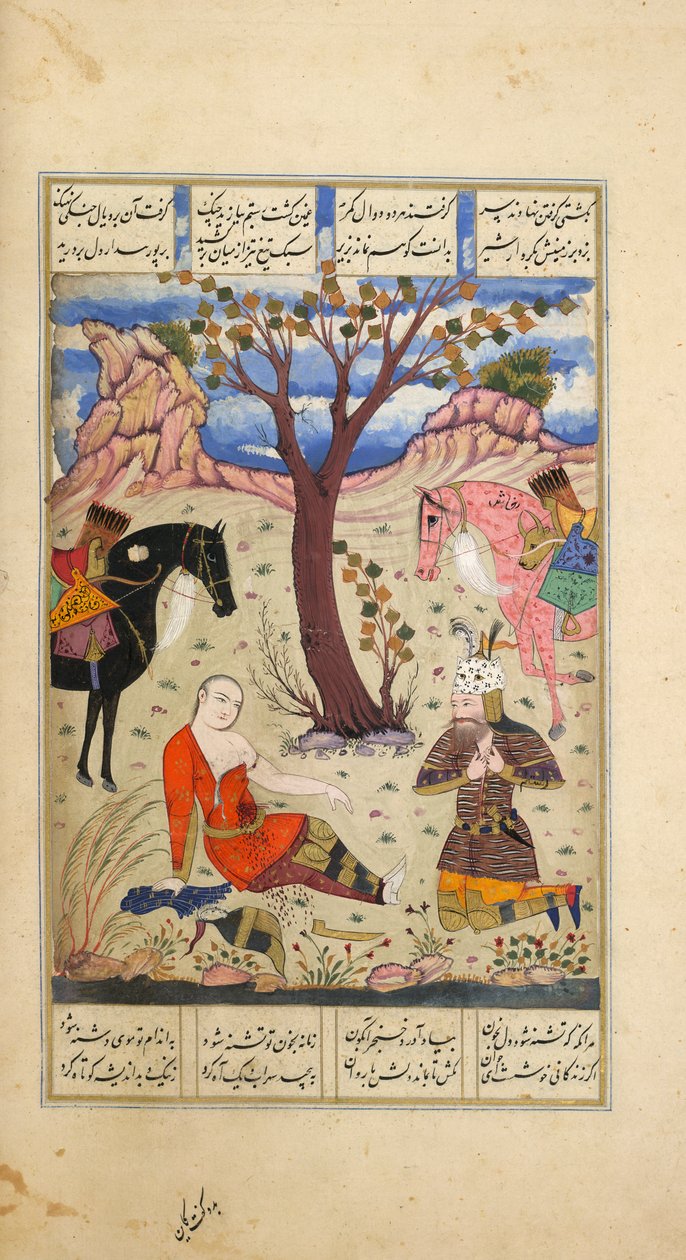 Rustam pleurant la mort de Suhrab, illustration du 
