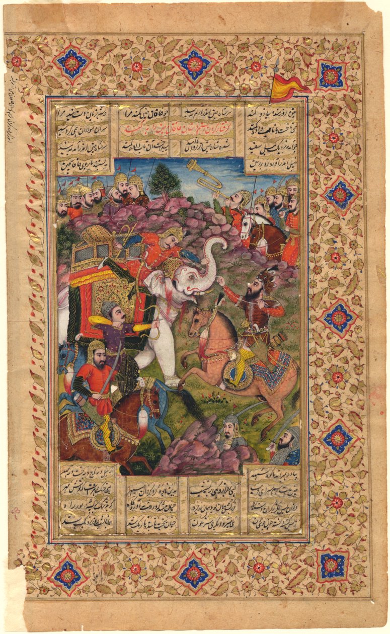 Shahnama : Rustam capturant l'empereur de Chine, 1600-1625