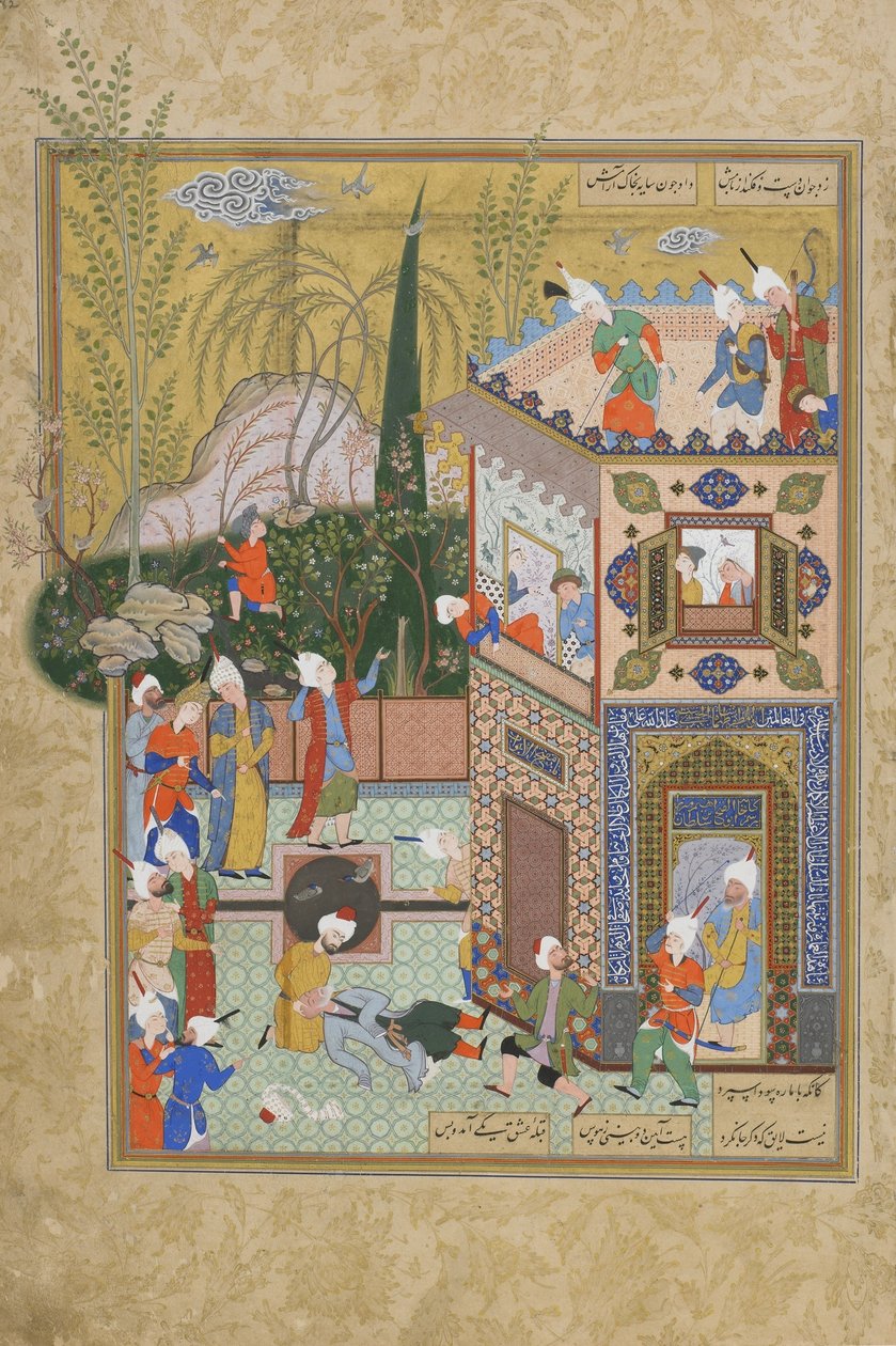 Le vieil amant volage est renversé du toit, folio d