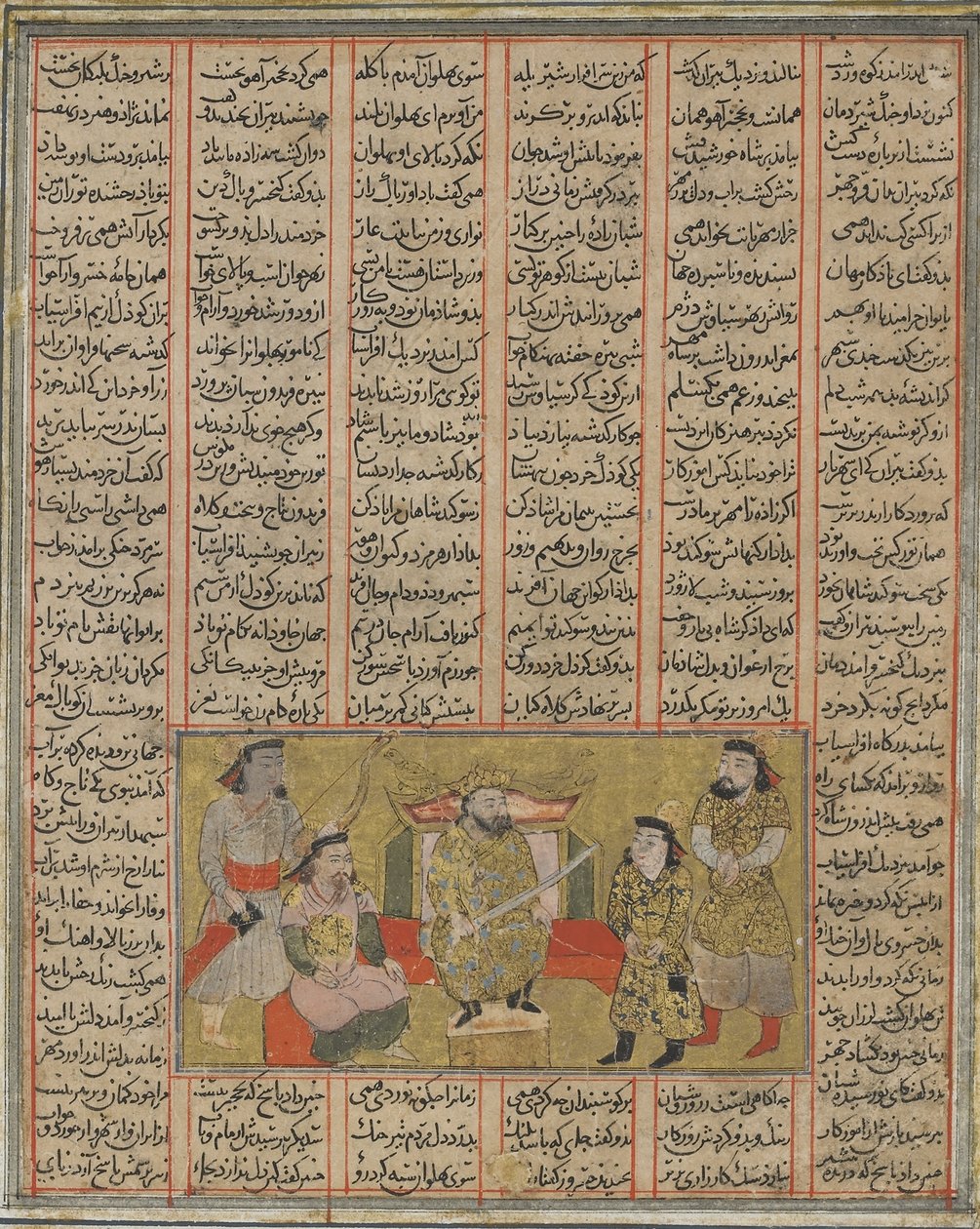 Le paladin Piran présente le jeune Khusraw à Afrasiyab, du Shahnama (Livre des Rois) par Firdawsi (d.1020) - Persian School