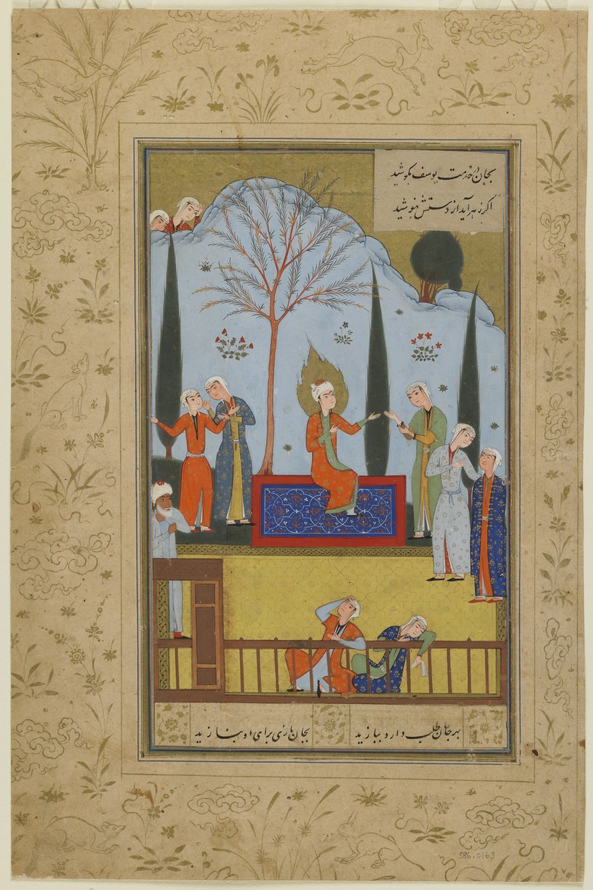 Les servantes de Zulaykha divertissent Yusuf dans le jardin, vers 1575 - Persian School