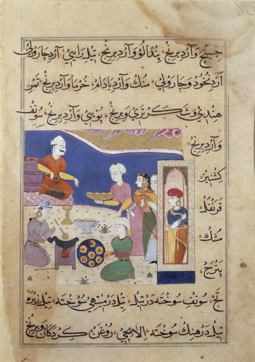 Préparation de sucreries pour le sultan de Mandu, d