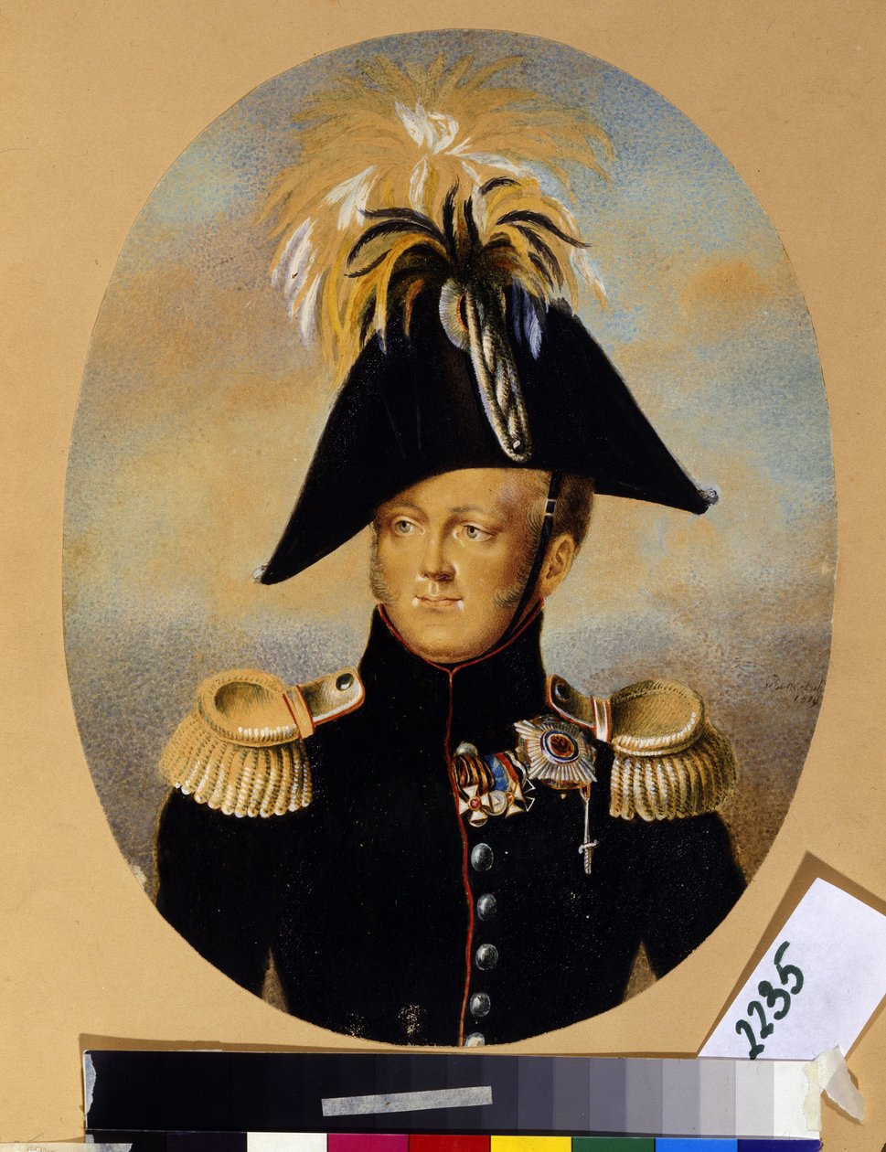 Portrait du tsar Alexandre I Pavlovitch portant différentes distinctions honorifiques - Peter Ernst Rockstuhl