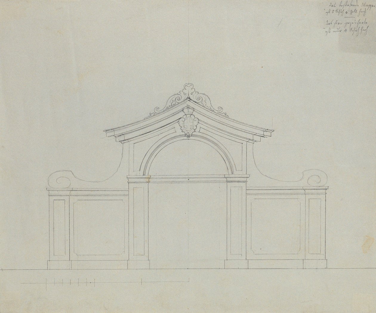 Fontaine dans le jardin de pêchers du Belvédère supérieur - Peter Krafft