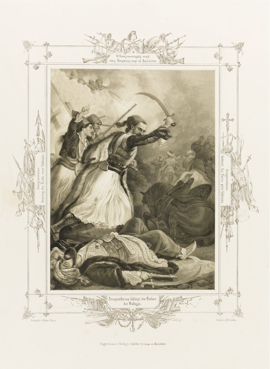 Christos Anagnostaras de l