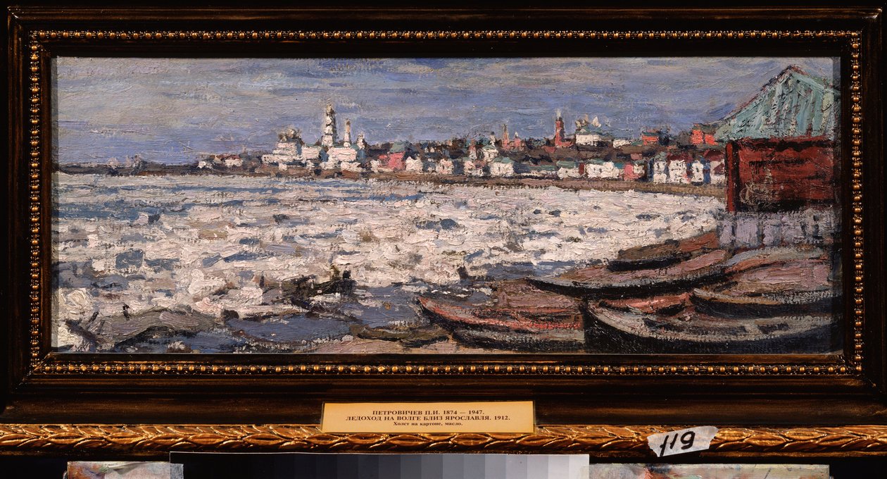 La derive des glaces sur la Volga, pres de Iaroslavl - Petr Ivanovic Petrovichev