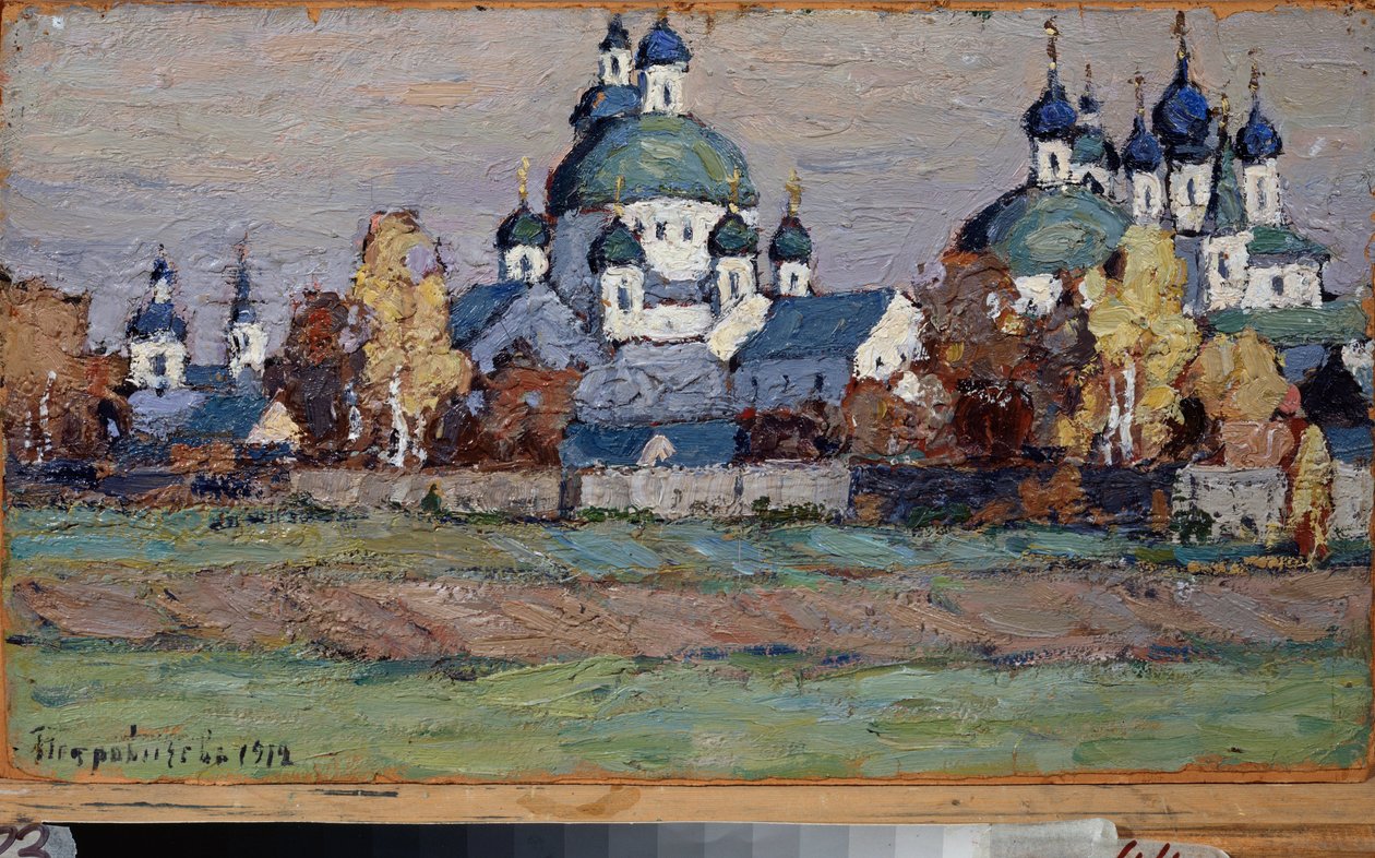 Rostov la Grande - Petr Ivanovic Petrovichev