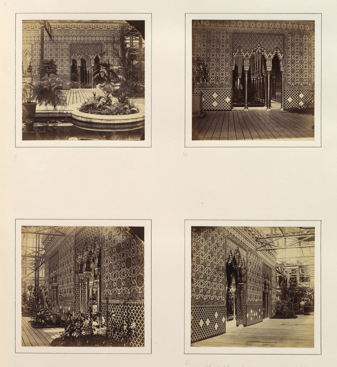 Façade de la cour de l