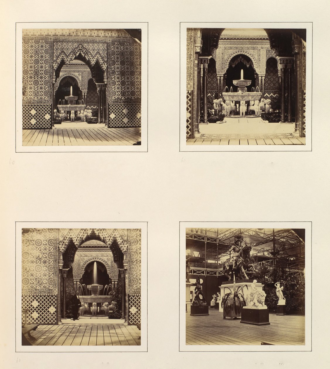 [Alhambra et Cour des Lions, Vue dans le transept sud], ca. 1859 - Philip Henry Delamotte.