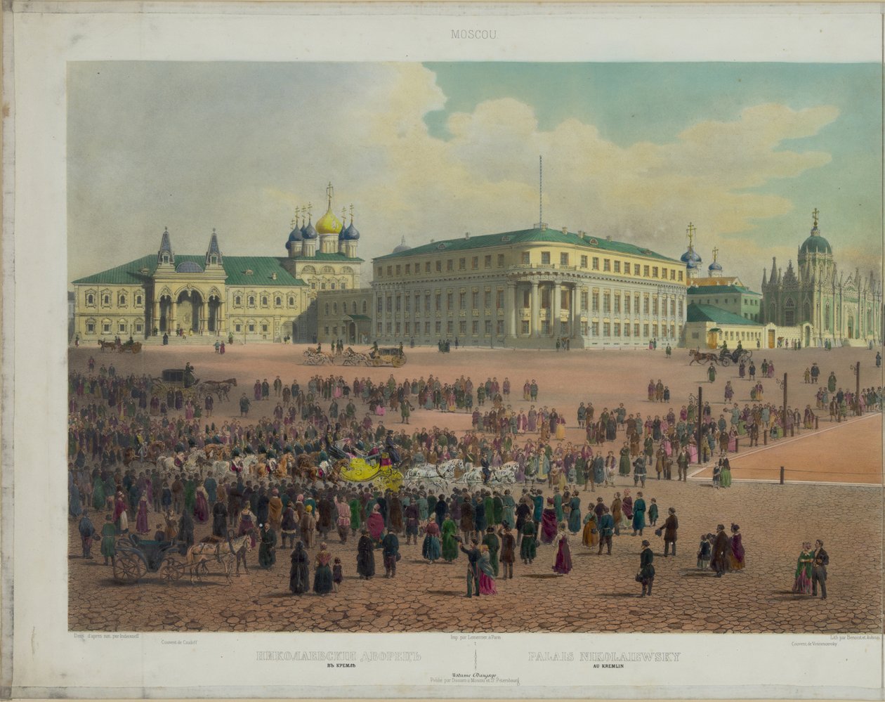Palais Nicolas au Kremlin de Moscou d