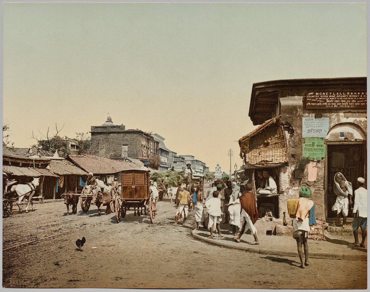 Inde. Calcutta. Upper Chitpore Road (A), d