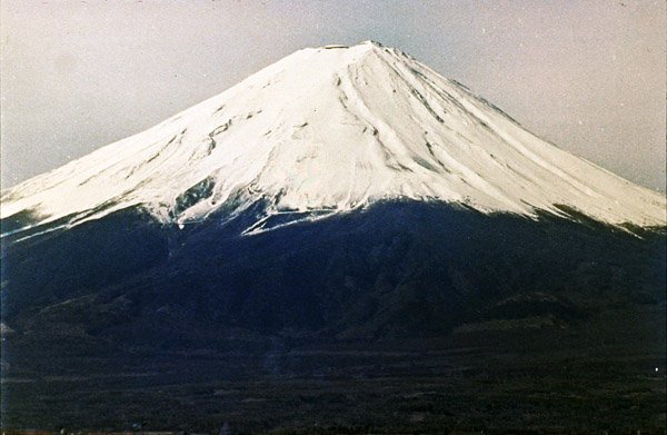 Mont Fuji, vu du lac Kawaguchi - Photographer Japanese