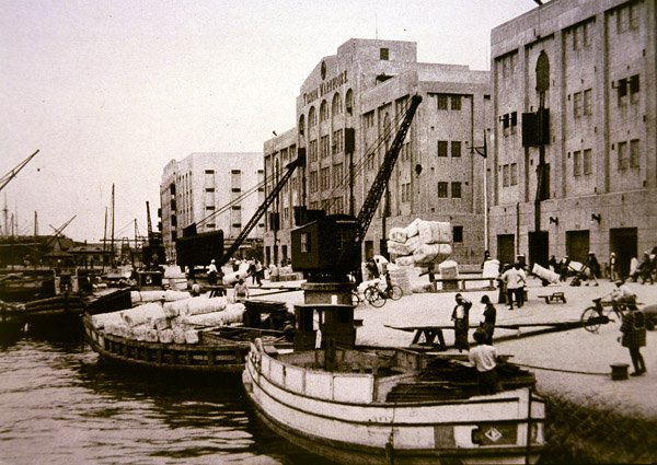 Port de Kobe, Japon - Photographer Japanese