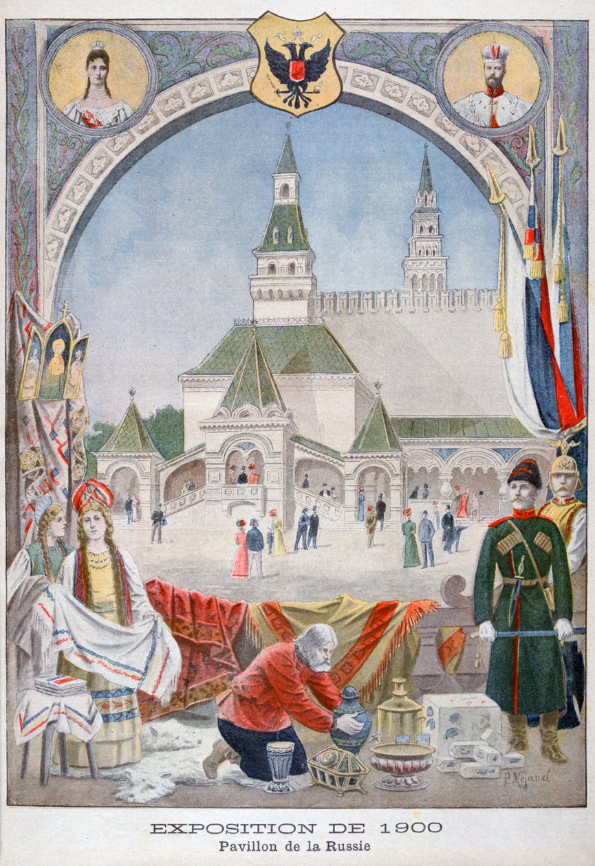 Le pavillon russe à l