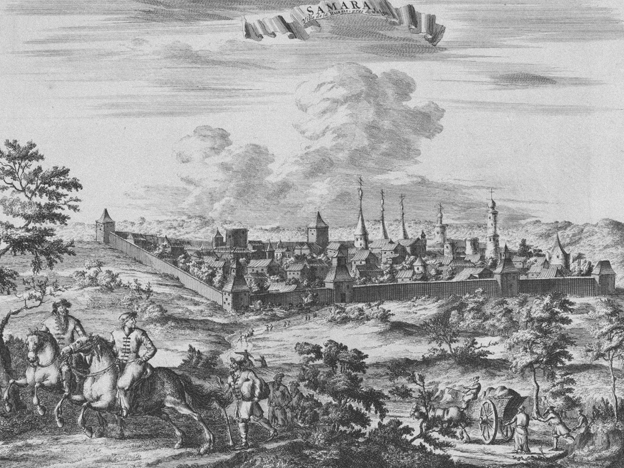 Vue de Samara, 1710 - Pieter Van der Aa