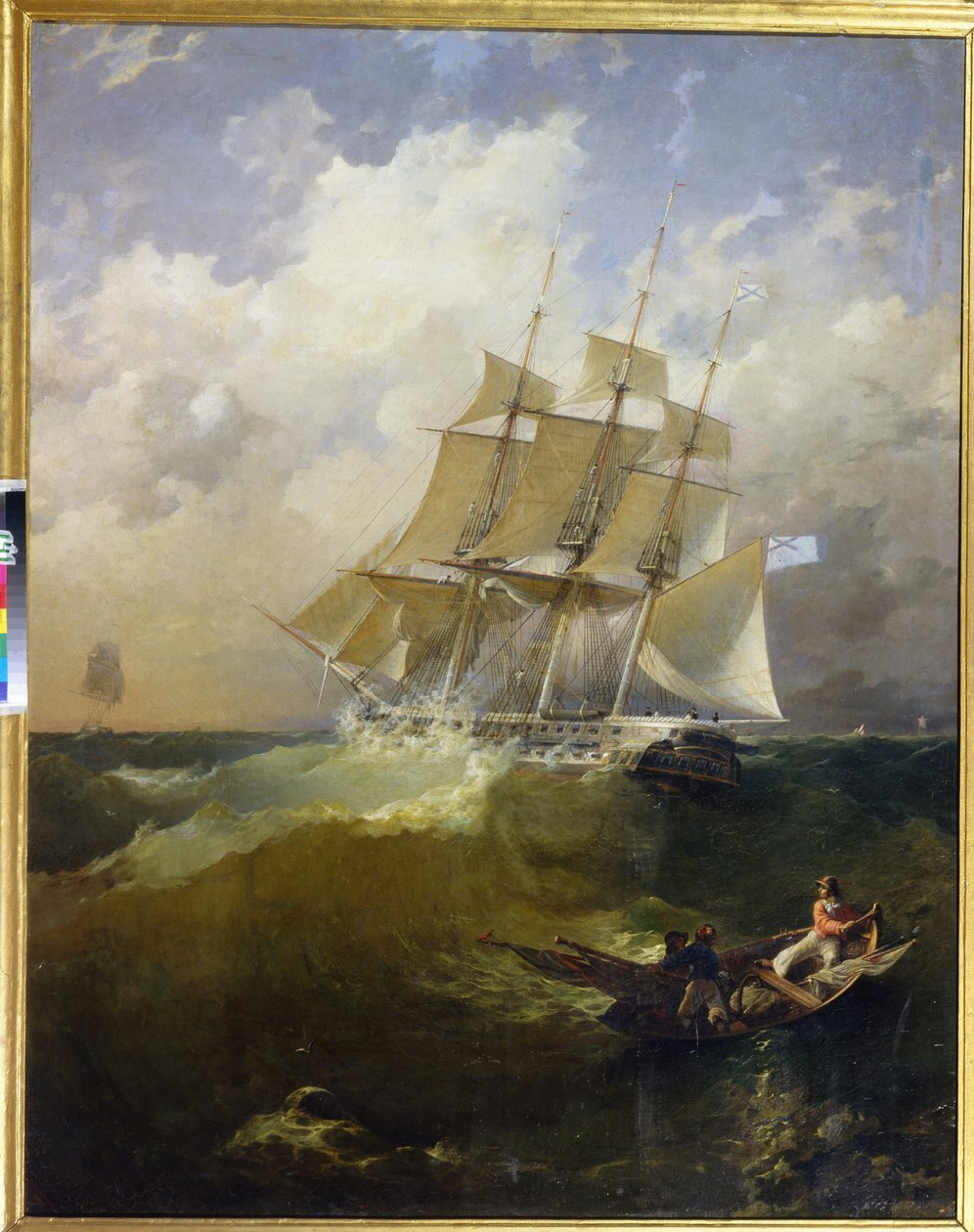 La frégate de 44 canons, Aurora - Platon Timofeyevich Borispolets