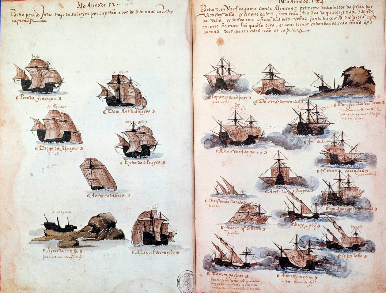 Page de manuscrit "Mémoires des armadas du Portugal sous le roi Manuel I" - Portuguese School