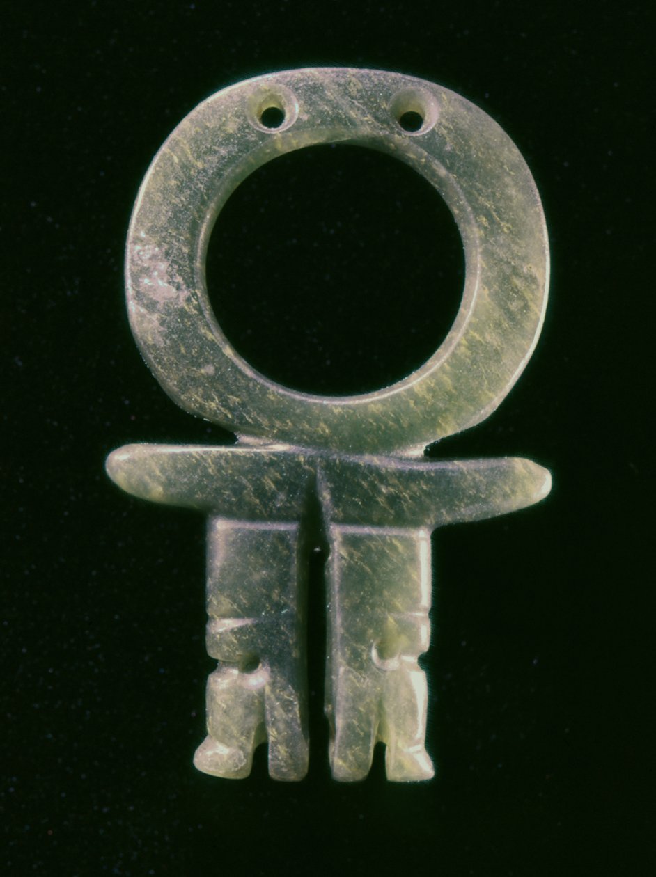 Pendentif circulaire avec deux têtes d