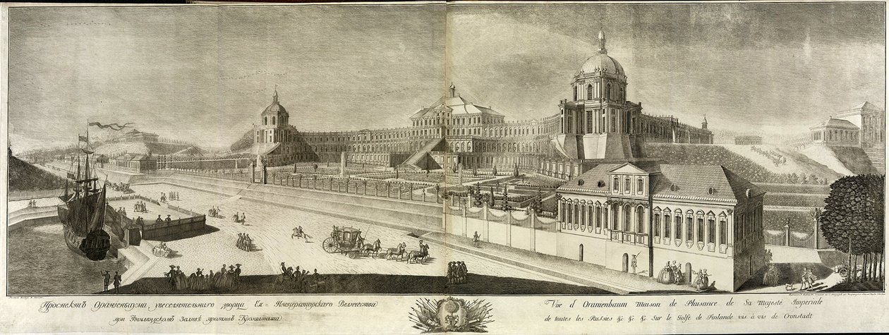 Vue du Grand Palais d