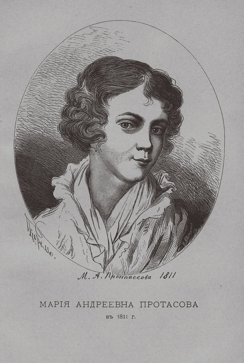 Maria Andreevna Protasova en 1811 - Pyotr Fyodorovich Borel