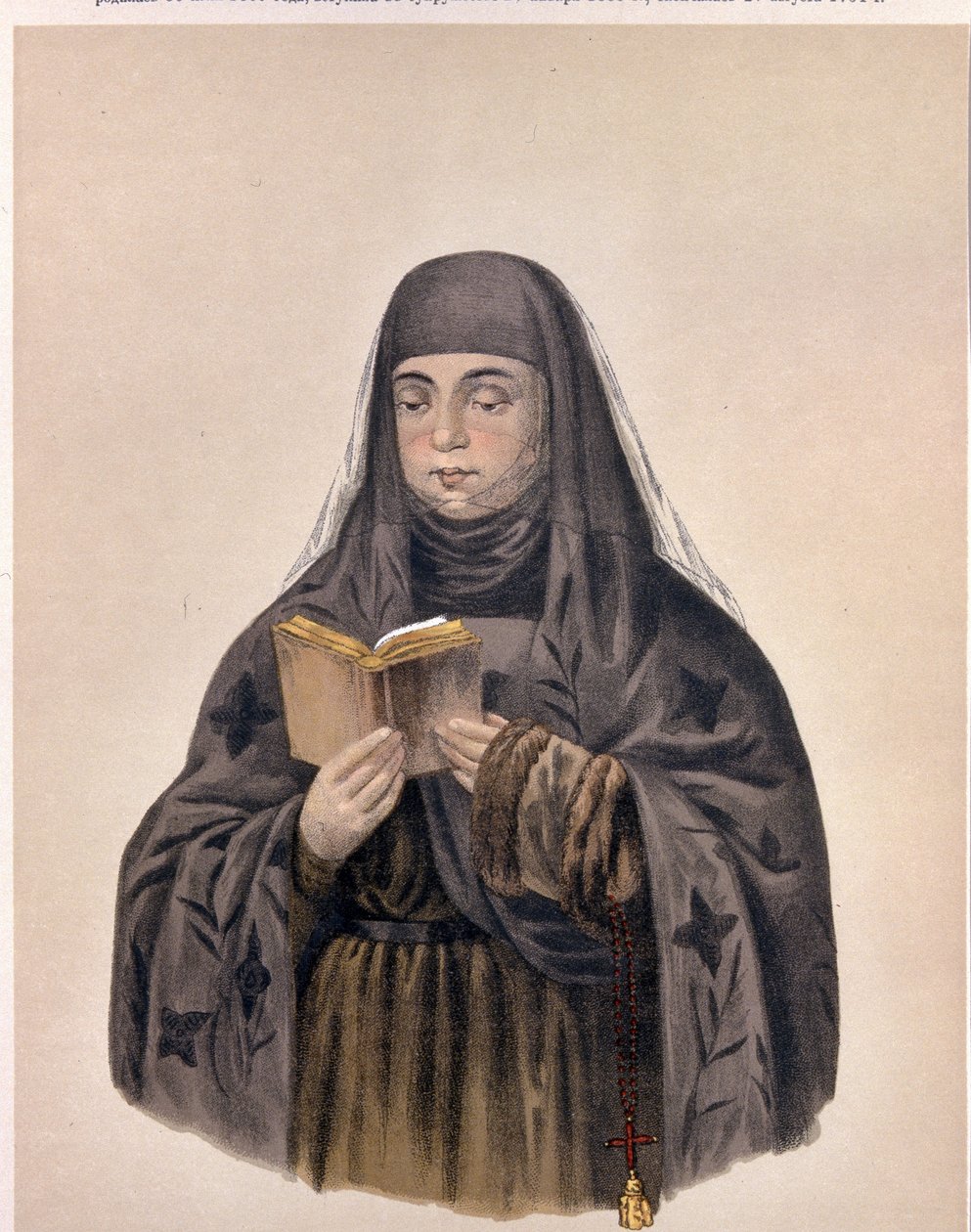 Portrait de la tsarine Eudoxia Feodorovna Lopukhina - Pyotr Fyodorovich Borel
