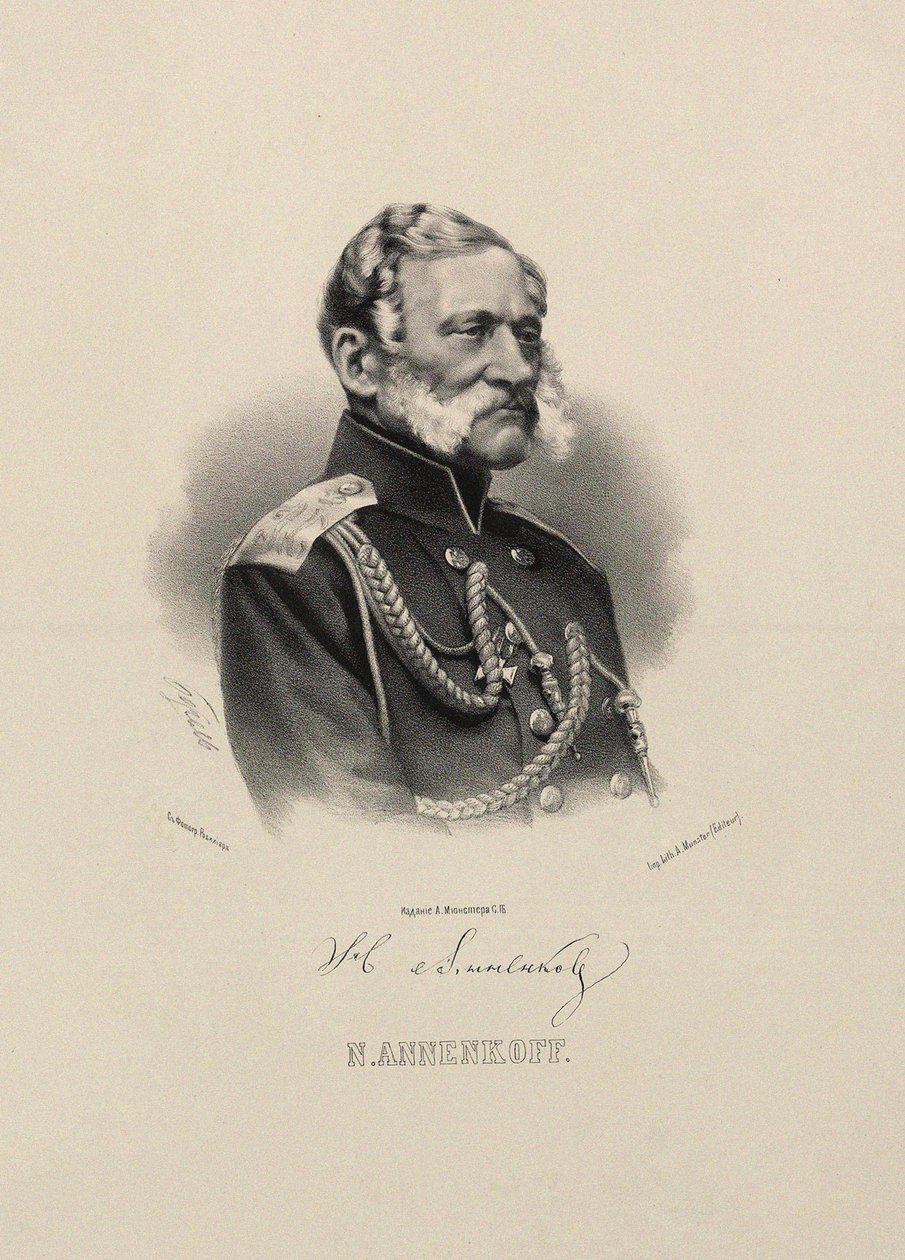 Portrait du Général Nikolaï Nikolaïevitch Annenkov 1799-1865 - Pyotr Fyodorovich Borel