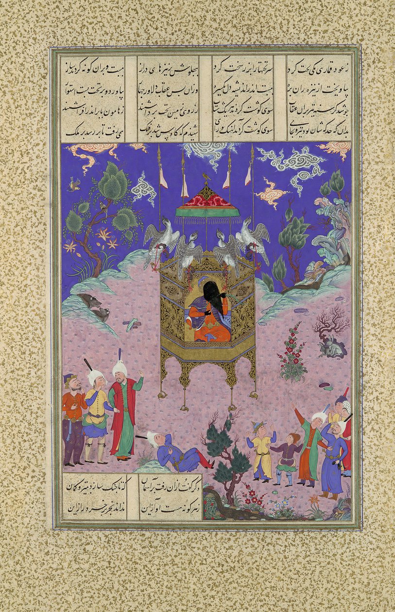 Kai Kavus monte au ciel, Folio 134r du Shahnama Livre des Rois - Qadimi