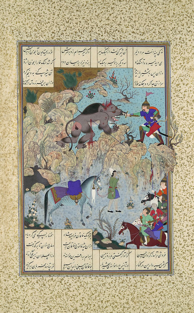 Bahram Chubina tue le Lion-Singe, Folio 715v du Shahnama Livre des Rois - Qasim ibn 