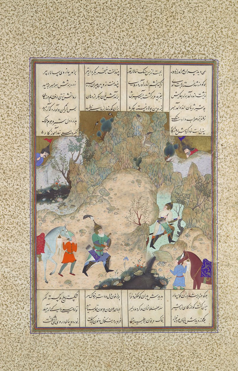 Le dernier tournoi des tours : Gudarz contre Piran, Folio 346r du Shahnama..., vers 1525-30 - Qasim ibn 