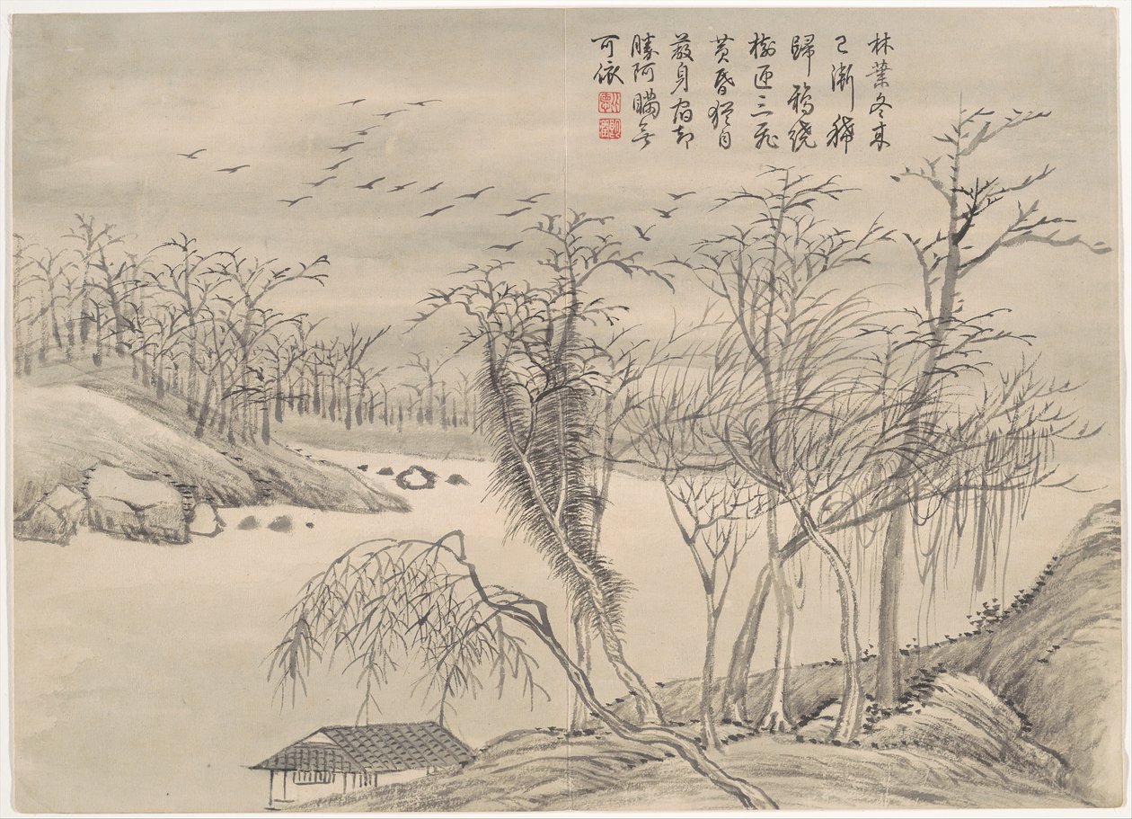 Paysages d