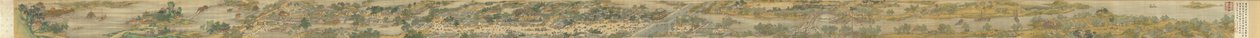 Le long de la rivière pendant le festival de Qingming, version de la cour Qing, rouleau de main, 1736 - Qing Dynasty Chinese School