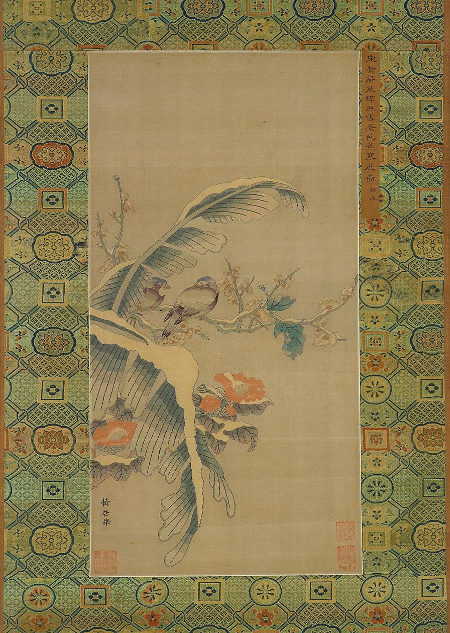 Tapisserie kesi d