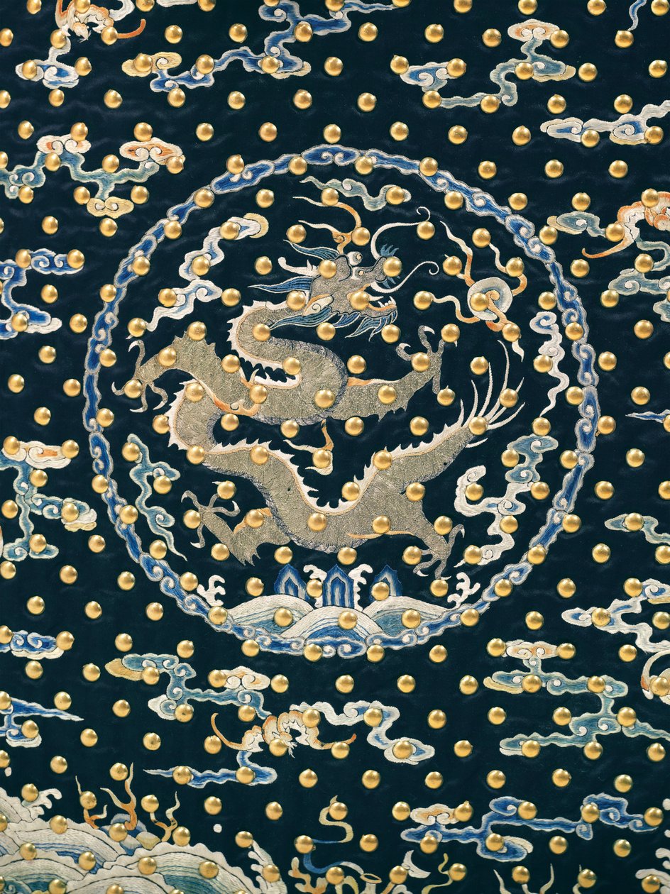 Rare uniforme cérémonial de garde impérial, période Qianlong / Jiaqing - Qing Dynasty Chinese School