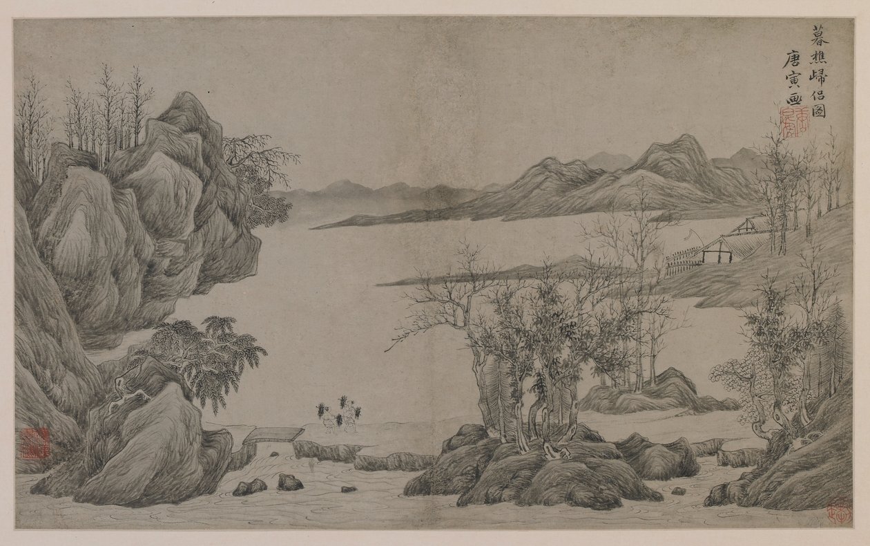 Paysage fluvial et ramasseurs de bois - Qing Dynasty Chinese School