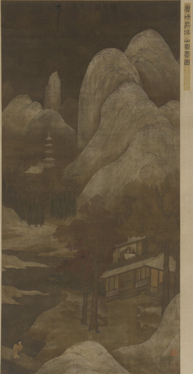 Dégagement de neige sur les ruisseaux et les montagnes - Qing Dynasty Chinese School
