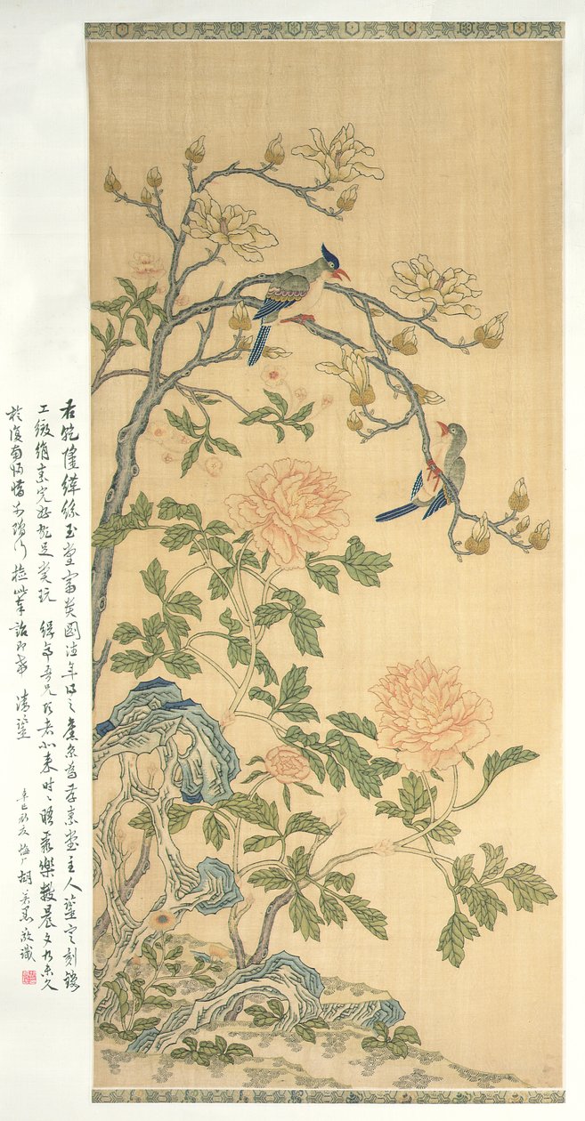 Rouleau mural en tapisserie, période Qianlong (1736-95) (soie peinte) - Qing Dynasty Chinese School