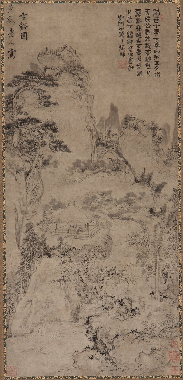 Ruisseau de tonnerre - Qing Dynasty Chinese School