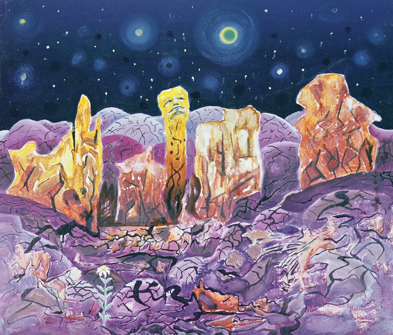 Pas de la Terre, 1973 - Radi Nedelchev