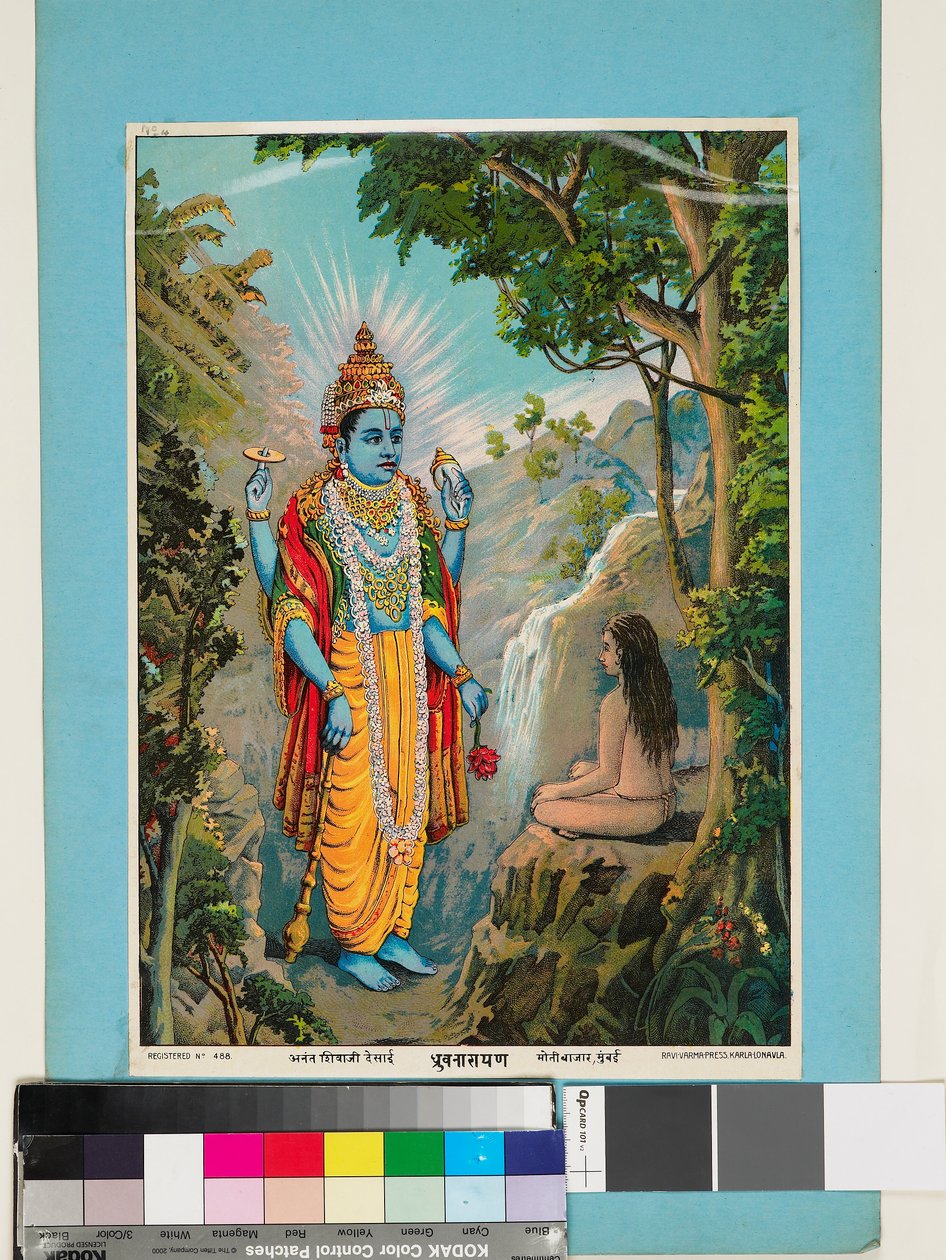 L'immuable Vishnu apparaissant à un rishi, ou sage