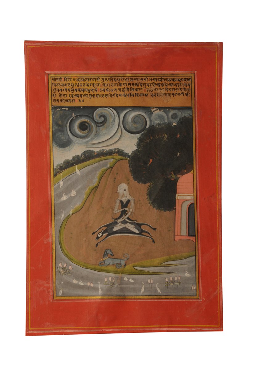 Peinture miniature Ragamala, Rajasthan probablement Bundi, début du 19e siècle - Rajasthani School