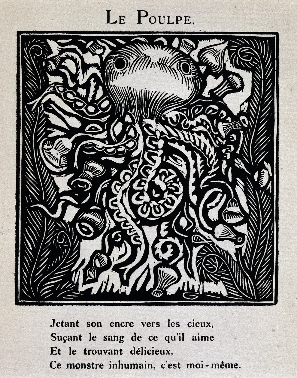 Le octopus - in “Le Bestiaire ou cortege d