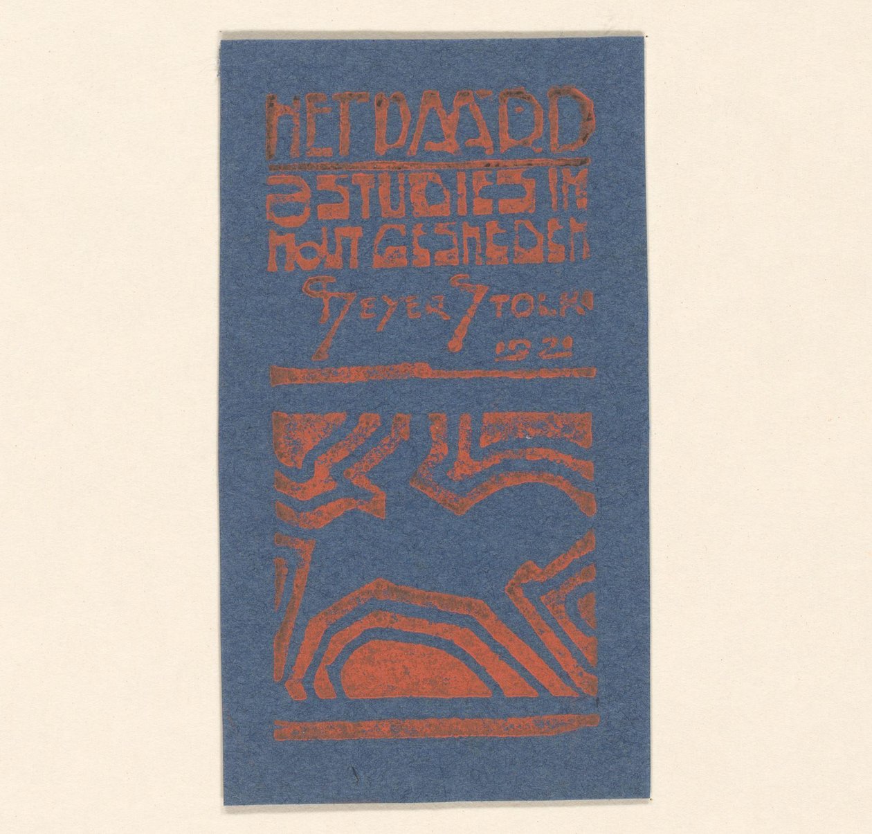 Le cheval - Reijer Stolk