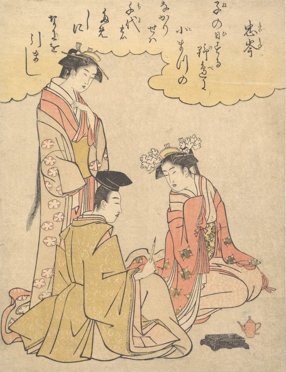 Courtisan et deux dames de la cour, avec un poème de Mibu no Tadamine, vers 1791 - Chōkyōsai Eiri