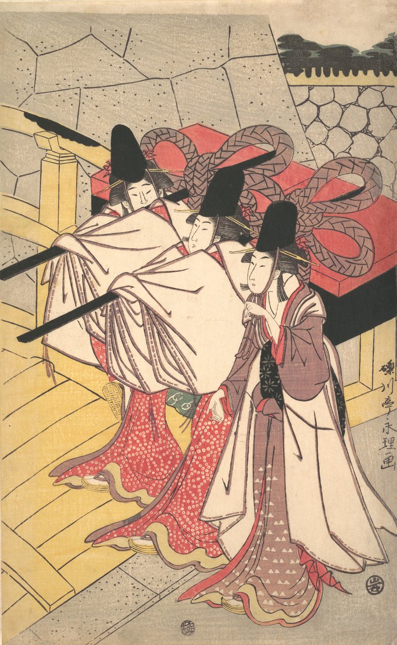 Le prince Genji retournant à son palais où sa femme l