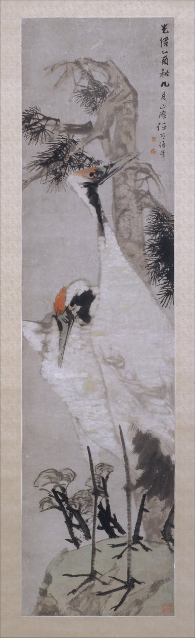 Grues, pin et lichen, daté de 1885 - Ren Yi